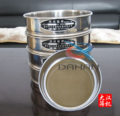 實(shí)驗(yàn)篩、檢驗(yàn)篩