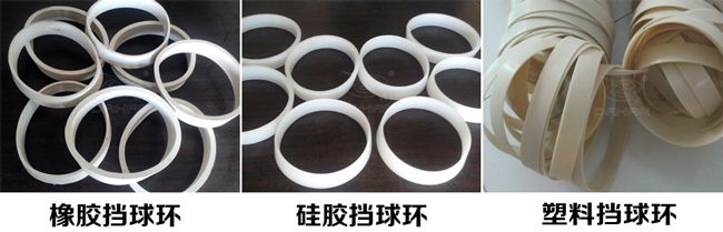 振動篩擋球環(huán)分:橡膠、硅膠、塑料擋球環(huán)三種材質(zhì)