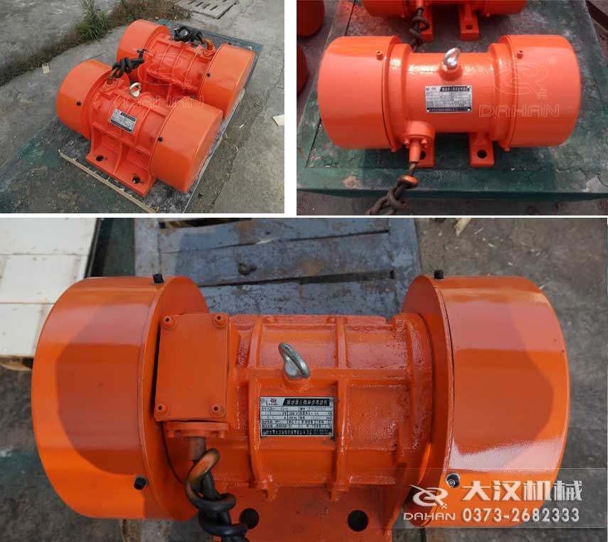 YZS振動電機，激振力大，運行平穩(wěn)。
