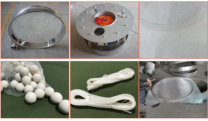 800型全不銹鋼振動(dòng)篩配件有：振動(dòng)篩篩框，電機(jī)，不銹鋼篩網(wǎng)等。