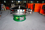 1500型三次元振動(dòng)篩，產(chǎn)量可達(dá)1100kg/h。