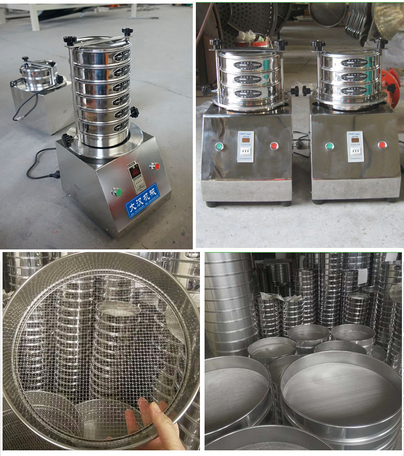 200試驗(yàn)篩主機(jī)展示篩框采用優(yōu)質(zhì)不銹鋼材質(zhì)不生銹，不易磨損，經(jīng)久耐用。
